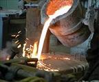 گزارش کارآموزی در شرکت ذوب فلز زندیه